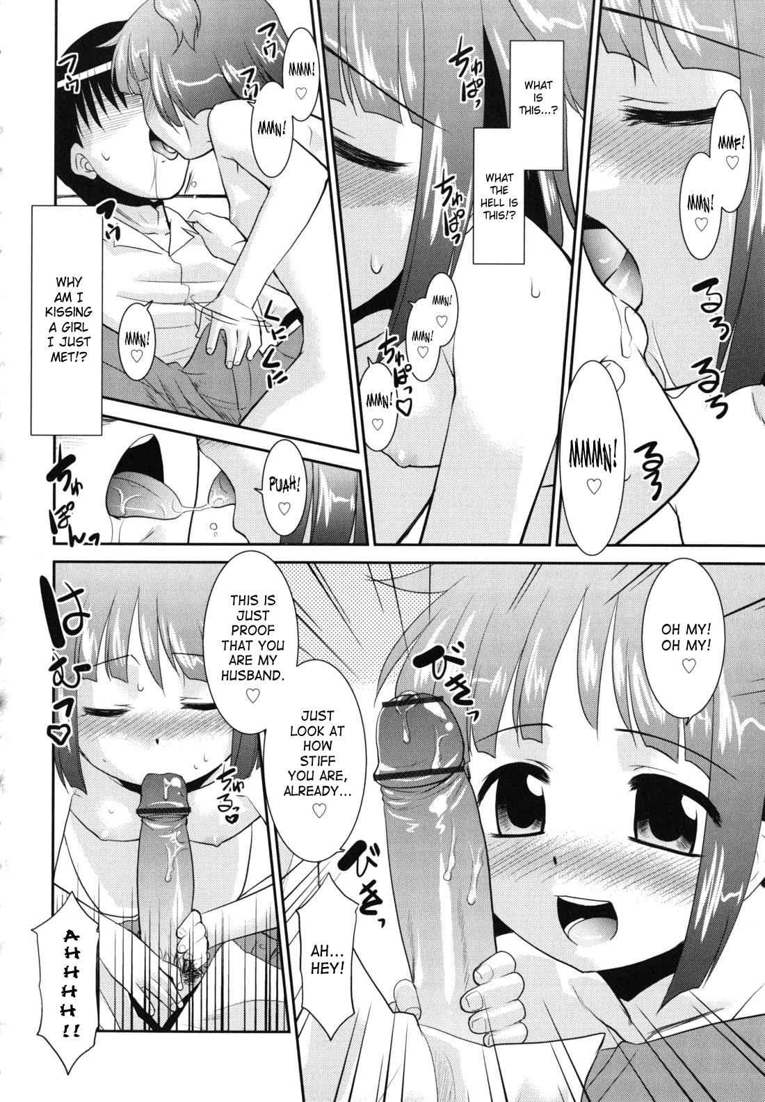 Wandering Sister Chapter 1000 Page 35